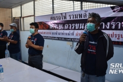 บางซื่อ-1