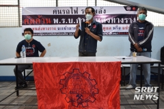 บางซื่อ-4