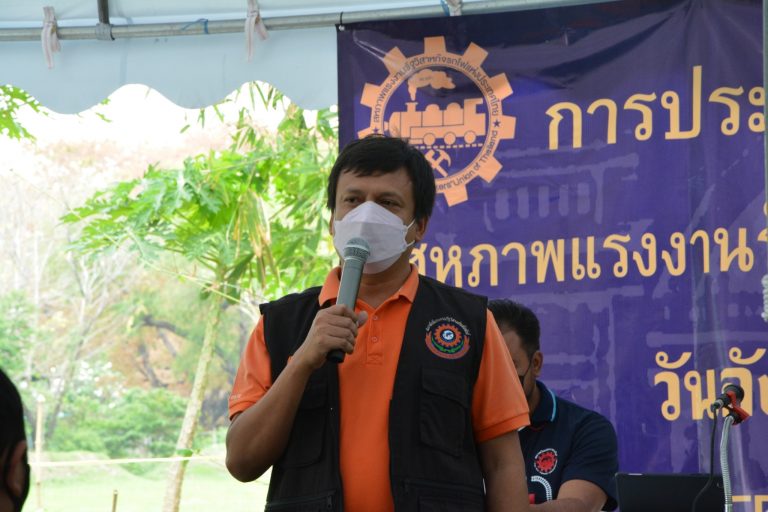 LINE_ALBUM_ประชุมใหญ่ 2565_๒๒๐๒๑๕_0