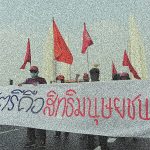วันสตรีสากล 8 มีนา International Women’s Day