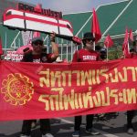 May Day 2023 วันกรรมกรสากล